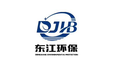 東江（寧夏）環(huán)?？萍加邢薰?logo設(shè)計